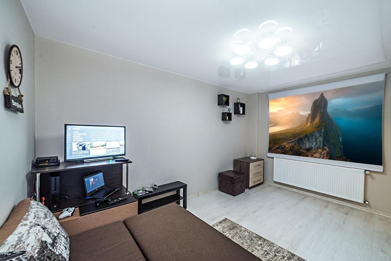Joy Box Apartments 利沃夫 外观 照片